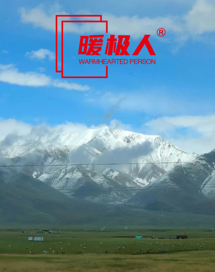 微信图片_20250520120807.png
