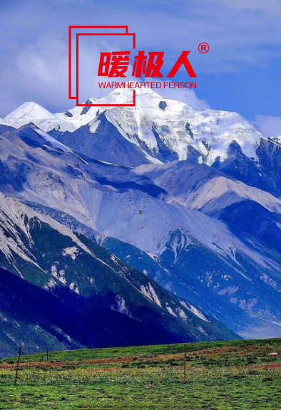 微信图片_20250520154553.png