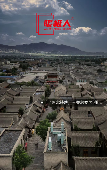 微信图片_20250523191147.png 微信图片_20250523191147.png