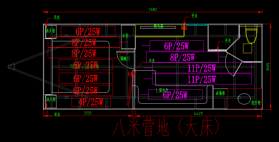 微信图片_2025-10-20_133455_469.png 微信图片_2025-10-20_133455_469.png