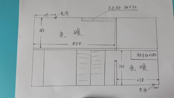 微信图片_20231004104900.jpg 微信图片_20231004104900.jpg