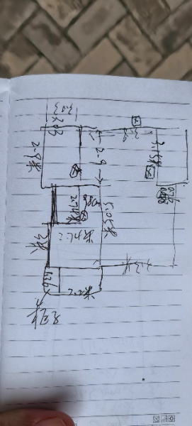 微信图片_20231005115457.jpg 微信图片_20231005115457.jpg