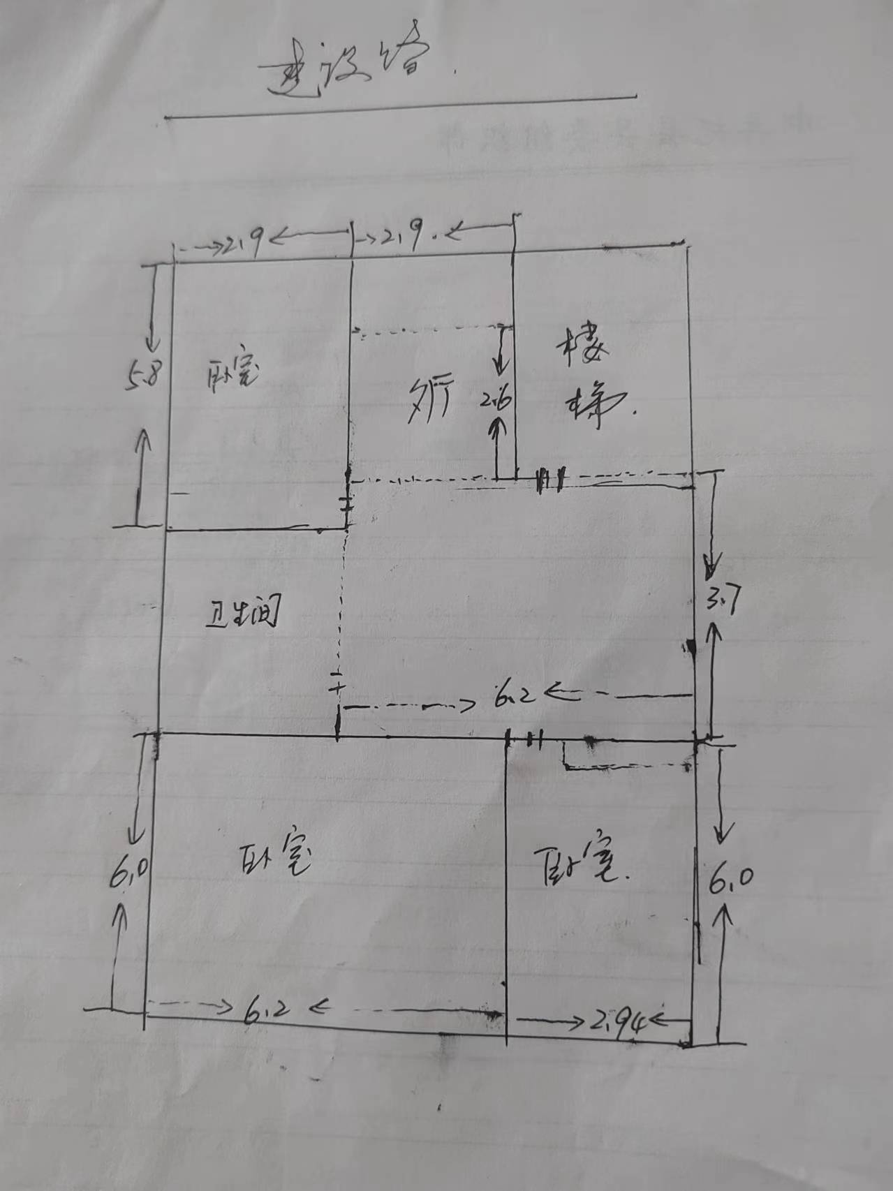 微信图片_20240305143036.jpg