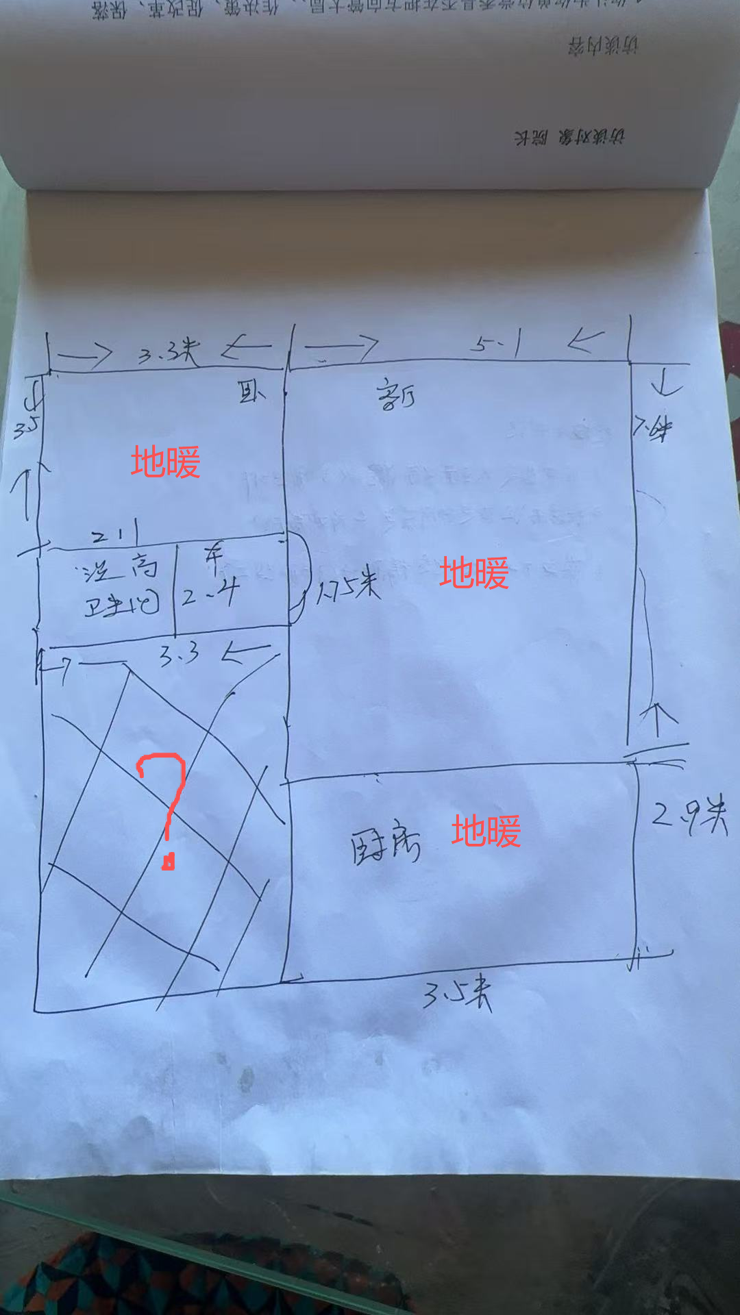 微信图片_20260602143555_3351_14.png