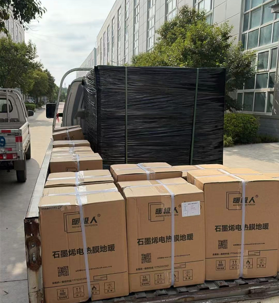 微信图片_20260714161408_1363_2432.jpg 微信图片_20260714161408_1363_2432.jpg