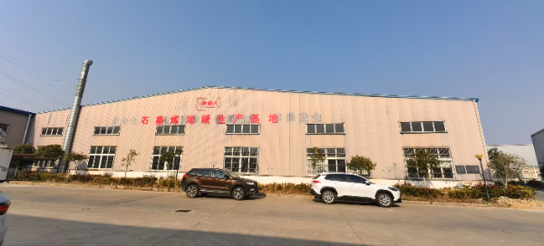 ALT="暖极人石墨烯地暖生产基地外景,自有标准化电热膜厂房实拍" ALT="暖极人石墨烯地暖生产基地外景,自有标准化电热膜厂房实拍"
