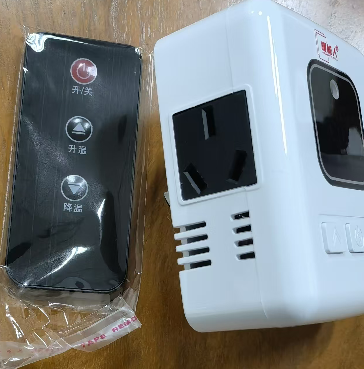 微信图片_2026-10-03_165816_845.png